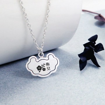 吉祥系列 福字如意鎖 純銀兒童項鍊 刻字訂製