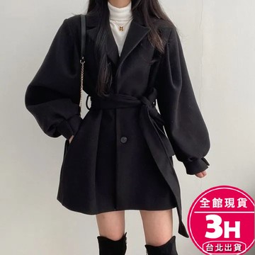 【梨卡】隔日到貨 女裝 毛呢 外套 大衣 顯瘦毛呢 燈籠袖大衣 保暖 中長版外套 秋冬舒適外套FR0999【現貨24H】