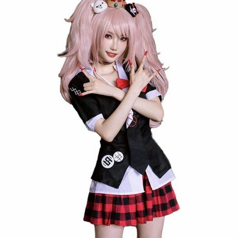 Omg 江ノ島盾子 コスプレ ダンガンロンパ コスチューム 希望の学と望の高校生 コスプレ衣装 可愛い ダンガンロンパ コスプレ 学生服 可愛い 通販 Lineポイント最大get Lineショッピング