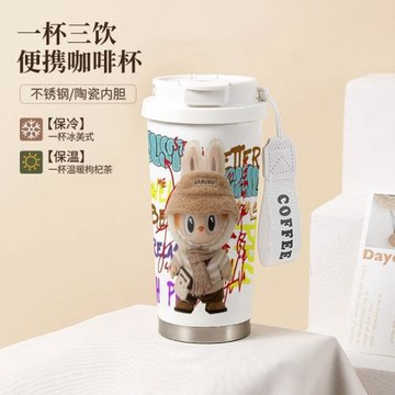 新款咖啡杯316陶瓷不銹鋼大容量車載杯 個性辦公考拉學生男女保溫