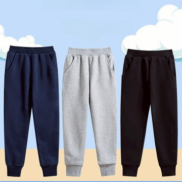 【Arbea】男童秋冬款褲子兒童休閒運動褲中小大童長褲【C799】