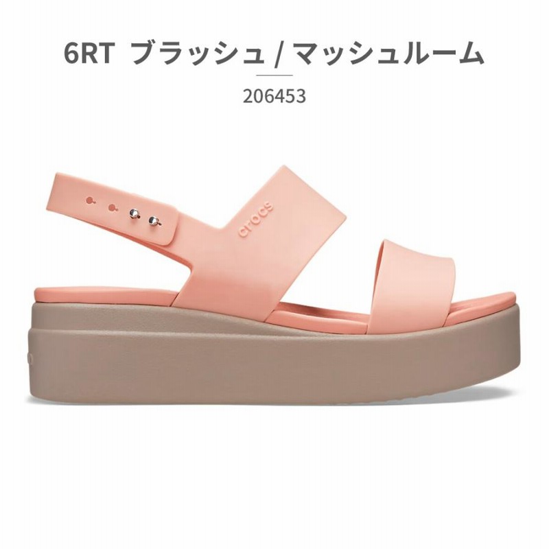 クロックス サンダル レディース ブルックリン ロー ウェッジ