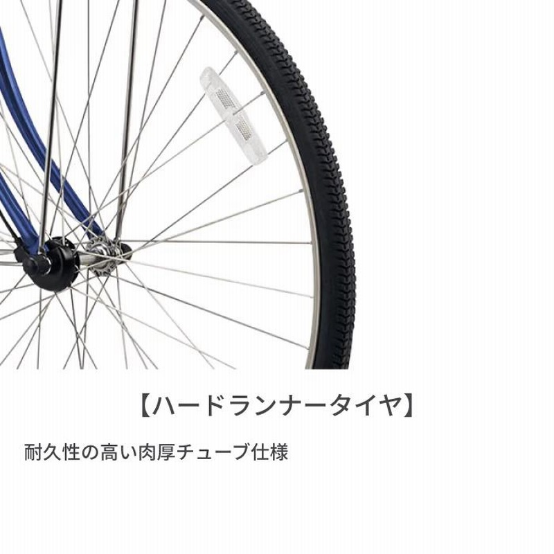 2019年モデル パナソニック ティモ・DX 27型 BE-ELDT755