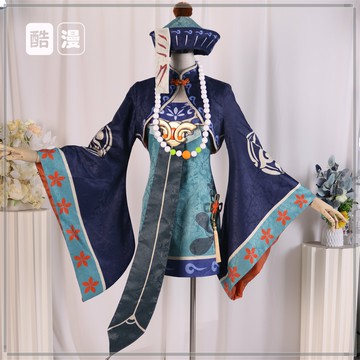 快速出貨 初音小僵屍cos二次元連cosplay現貨裝