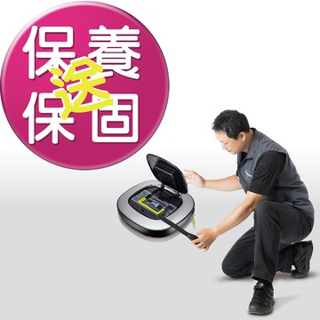 【原廠服務】含$2260耗材更換 LG 掃地機器人尊榮清潔保養服務 施作後延長一年保固