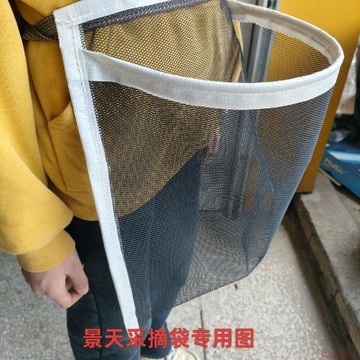 桃園出貨✨採茶袋子採摘專用加厚腰包透氣可肩背式果蔬採收筐