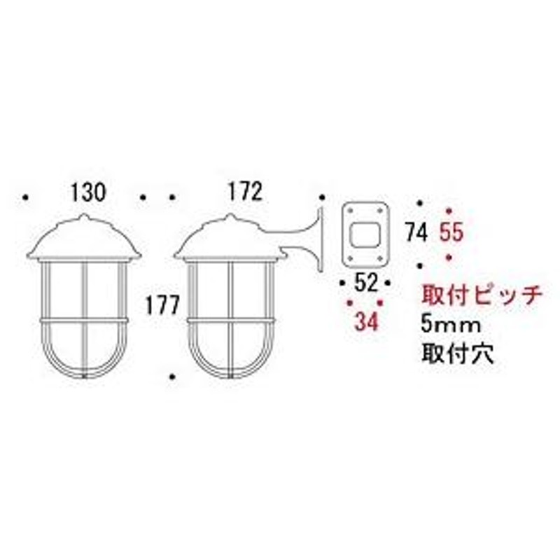 エクステリア照明 エントランス照明 門柱ライト エントランスライト