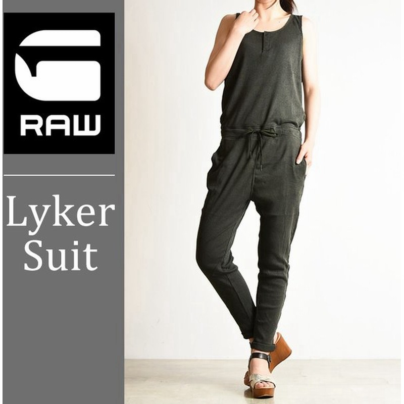 SALEセール10%OFF ジースターロウ G-STAR RAW レディース ジャンプスーツ/ツナギ/オールインワン Lyker suit D05340-8998*5 通販 LINEポイント最大0.5%GET | LINEショッピング SALEセール10%OFF ジースターロウ G-STAR RAW レディース ジャンプスーツ/ツナギ/オールインワン Lyker suit D05340-8998*5 通販 LINEポイント最大0.5%GET | LINEショッピング