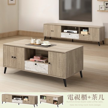 Homelike 喜家居客廳二件組(6尺電視櫃+4尺茶几)(2209)-180x40x52cm
