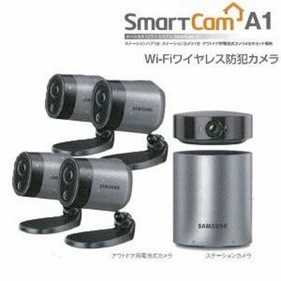 防犯カメラ SmartCam A1 (スペシャルセット) 日本語説明書付 製品取扱