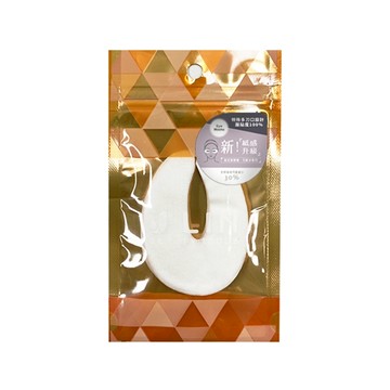 【J-LIN】眼周日本蠶絲敷臉紙（30入）｜高服貼×細緻保濕｜眼膜專用蠶絲布｜保濕導入｜專業沙龍/居家護膚適用