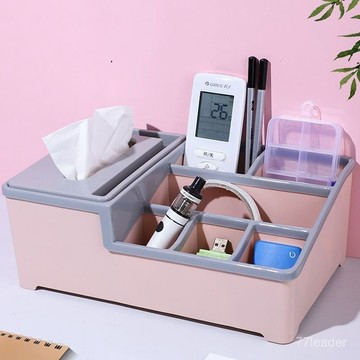 質量無憂❗❗❗桌麵收納盒遙控器收納大容量宿捨學生抽紙盒多功能整理盒紙巾盒 B5SV