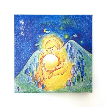 無框畫  起初- 接受光  20x20x3cm