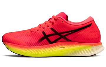 WMNS METASPEED EDGE PERFORMANCE RED YELLOW