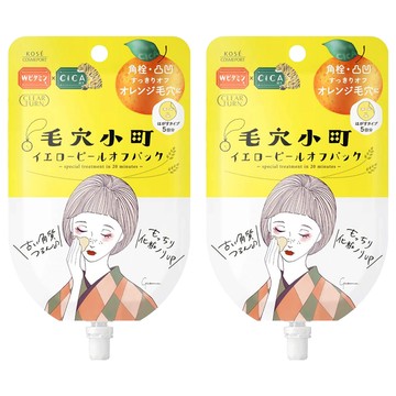 KOSE 高絲 CLEAR TURN 光映透 日本毛穴小町積雪草添加剝除式面膜 30g - 毛孔緊緻  5片  2包