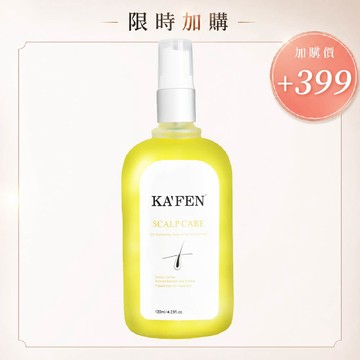 強健髮根滋養液 120ml