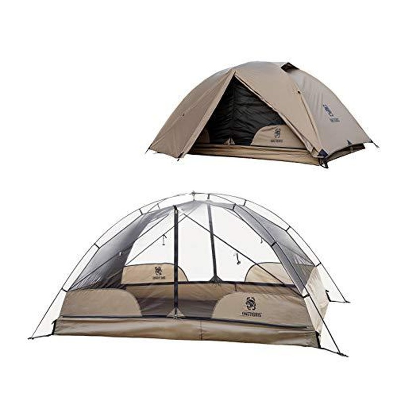 OneTigris COSMITTOテント 2人用バックパッキングテント ツーリング