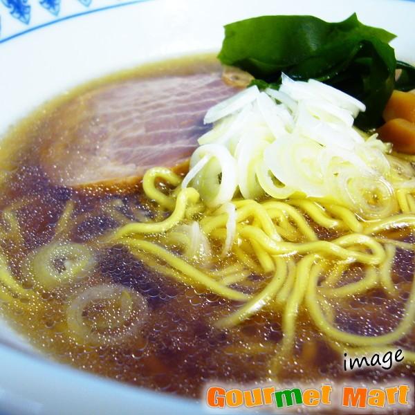 北海道ラーメン 熊出没注意 醤油味・味噌味 味くらべセット ゆうパケット 送料無料 ポイント消化 お試し