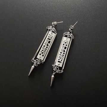 色即是空 空即是色 耳針・耳夾套組