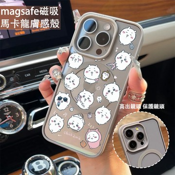 可愛烏薩奇 磁吸手機殼iPhone17 適用蘋果i16 15 14 13 12 11 iX保護殼 Magsafe防摔殼