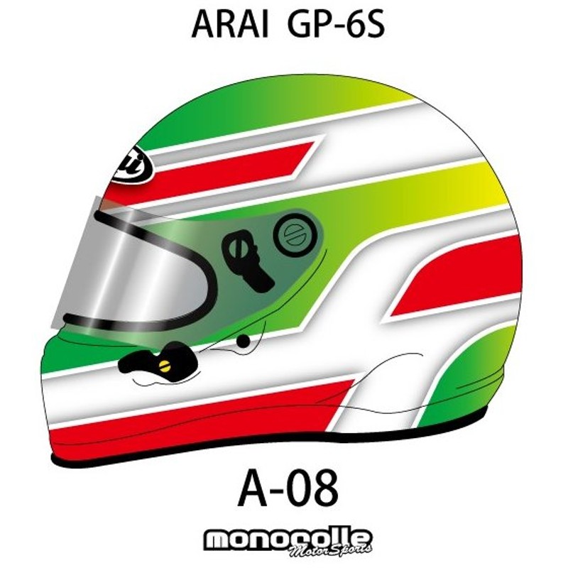 4周年記念イベントが GP-6S-8859 ARAI サイズ：M 四輪モータースポーツ用