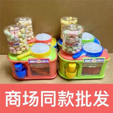 尋寶熊煎鍋早餐機玩具小饅頭益智趣味仿真小型飲水機商超同款批發