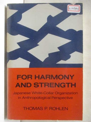 【書寶二手書T6／社會_T7T】For Harmony and Strength