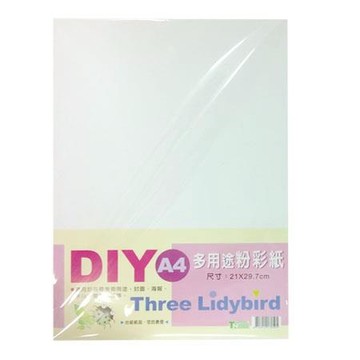 A4粉彩紙/150P/A-010/白/25張/包