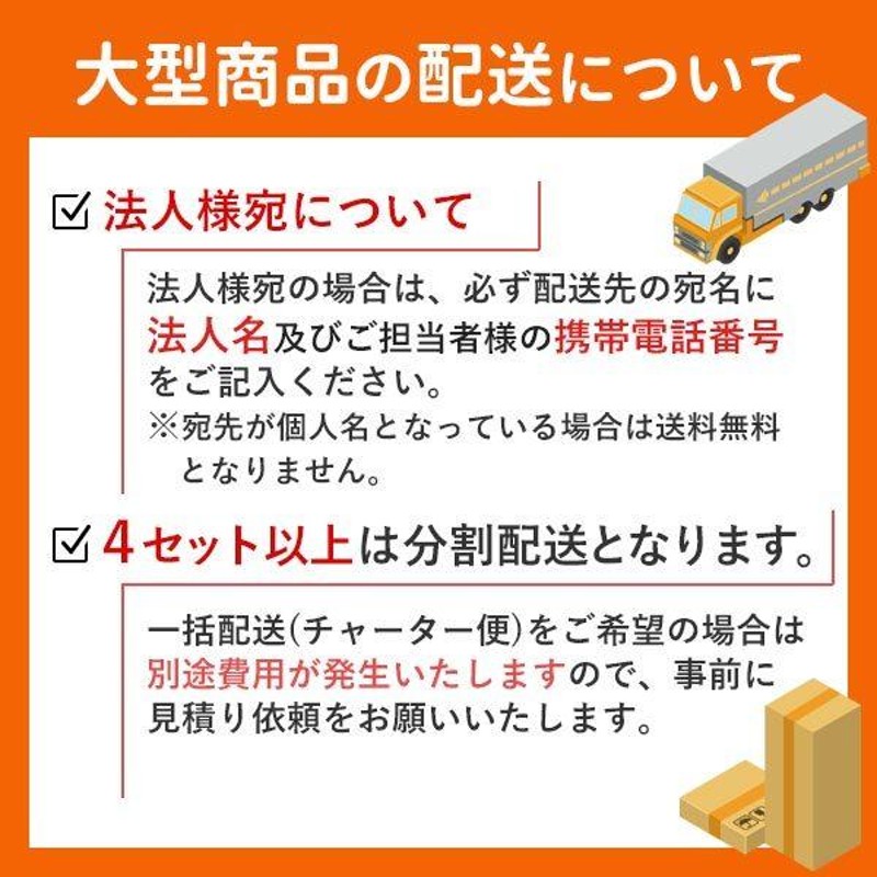 パナソニック ベリティス 開きドア本体 デザインPD型 [枠無し