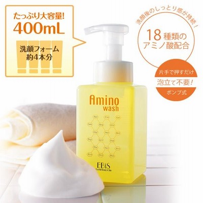 アシュラン フォーミィ ウォッシュ 洗顔 ポンプなし 新品 Amazon | プラノアシュラン フォーミィウォッシュ 230ml