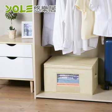 YOLE悠樂居-水洗棉麻透視防塵收納箱(2入)大-米