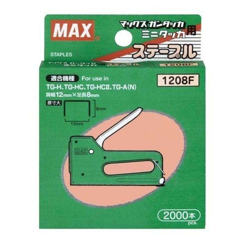 マックス マックス針 タッカタイプ 1208F 2000枚 2個セット