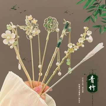 【隔日到貨】新中式復古流蘇髮簪 漢服旗袍百搭 盤髮神器