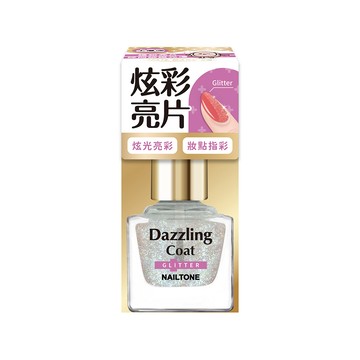 NAILTONE上層油10ml-炫彩亮片