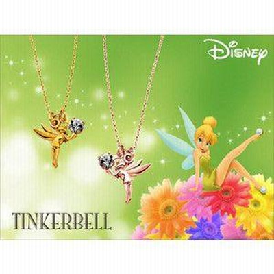 ディズニー Disney ティンカーベル ネックレス 24金仕上げ