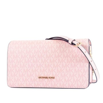 MICHAEL KORS Jet Set 緹花LOGO防刮翻蓋磁釦斜背包-霧粉中