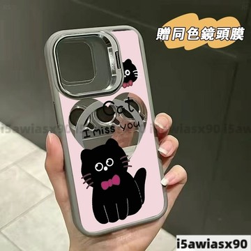 粉色猫猫馬卡龍磁吸手機殼 i17 Pro Max 蘋果 i16 15 14 13 12 X 8p保護防摔殼