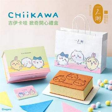【一之鄉】【台灣限定販售】吉伊卡哇-掀奇開心禮盒*5盒組