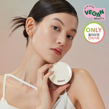 hince Second Skin Glow Cushion