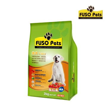 1點❣️加購【FUSO pets】福壽犬食 幼犬 2kg