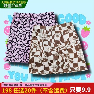 僅一批原宿decora少女可愛卡通y2k辣妹高腰A字短裙軟妹半身裙大碼