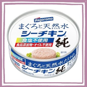 はごろも まぐろと天然水だけのシーチキン純 フレーク 70G (0795) ×24個