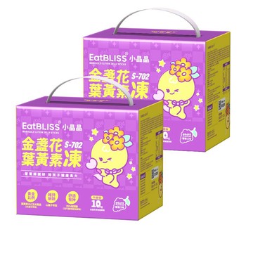 【EatBLISS益比喜】小晶晶葉黃素凍升級版-葡萄口味100入禮盒x2