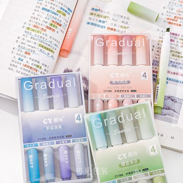 台湾現货 🔥 漸變色熒光筆 記號筆 彩色筆 護眼色熒光筆套裝 學生文具 繪畫 漸變斜頭熒光筆 標記筆 手帳文具