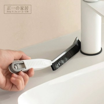 多功能長柄縫隙刷【正一家居】24H出貨 隙縫刷 浴廁隙縫刷 清潔刷 縫隙刷 長柄清潔刷 死角清潔 功能縫隙刷 窗戶清潔刷