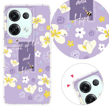 YOURS OPPO 全系列 彩鑽防摔手機殼-雞蛋花