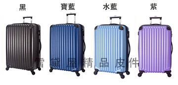 限時 滿3千賺10%點數↘ | ~雪黛屋~LEAD 28吋行李箱可加大容量固定固定海密鎖硬殼360度旋轉耐摔耐磨損檢測通過箱體鋁合金多段拉桿S2512