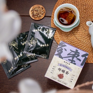 東方睡果酸棗仁 幫助入睡茶 3g*10/盒 (可舒壓)【1/2/3盒】