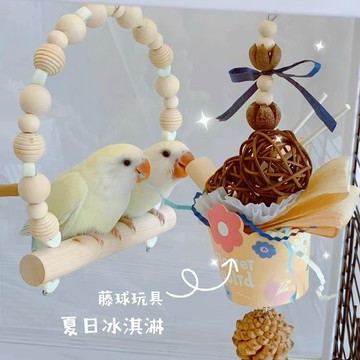 香濃❤(影片)手作冰淇淋串飾 天然啃咬撕紙磨嘴 小寵倉鼠鸚鵡兔子 漂亮籠子裝飾