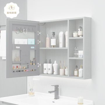 【台灣公司 可打統編】免運 浴室鏡箱 浴室鏡櫃 太空浴室浴室鏡墻式收納組合鏡箱單獨智能收納盒衛生間鏡子儲物櫃  可開發票 全館八折 工廠現貨直銷 新品特價 y1173